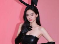 webcam chatroom SuYi