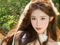 free pussy web cam XiaoJuan