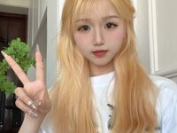 sexy webcam girl SayukiErika