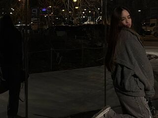 adult videochat room AmmaCute