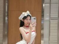 free webcam chat room LilyYuan