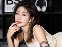 naughty chat room Yunyunzi